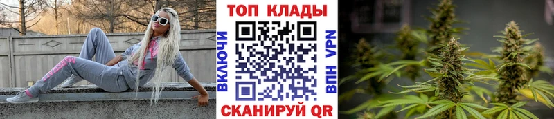 Купить ГАШИШ  А ПВП  МЕФ  Амфетамин  Бошки Шишки  Наро-Фоминск