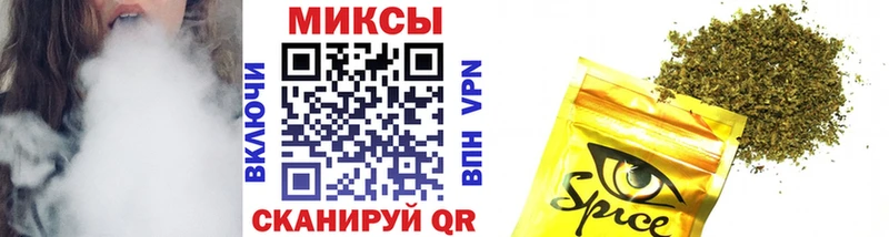 Купить где  Наро-Фоминск  БУТИРАТ бутик 
