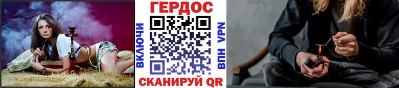 Купить закладки  Наро-Фоминск  Героин Афган 