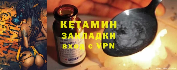 СК Протвино