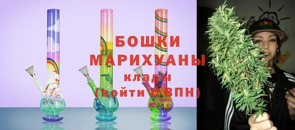 ALPHA PVP Пролетарск