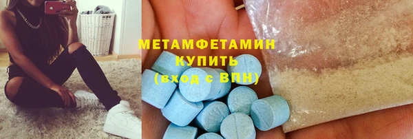 СК Протвино