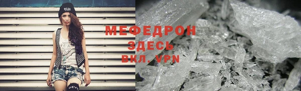 дистиллят марихуана Приозерск