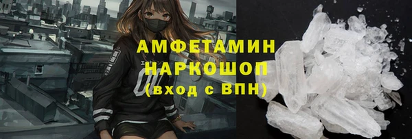 дистиллят марихуана Приозерск
