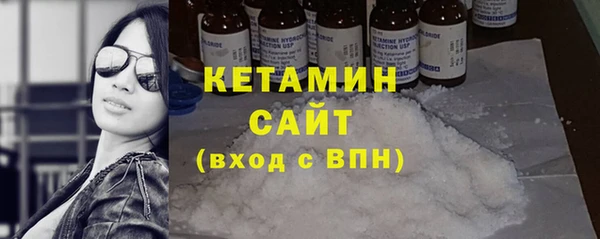 дистиллят марихуана Приозерск