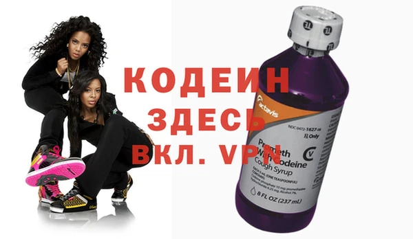 дистиллят марихуана Приозерск