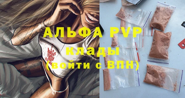 дистиллят марихуана Приозерск