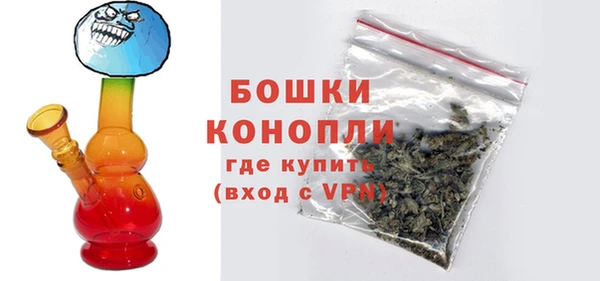 дистиллят марихуана Приозерск