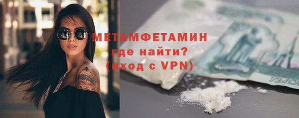 СК Протвино