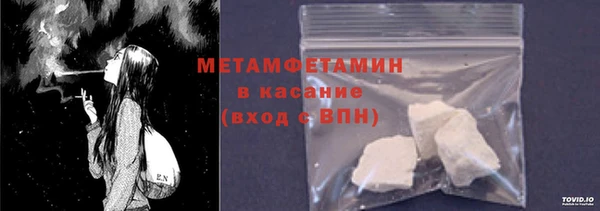 дистиллят марихуана Приозерск
