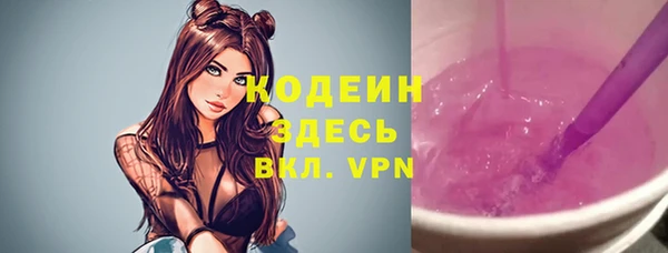 дистиллят марихуана Приозерск
