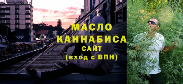 СК Протвино
