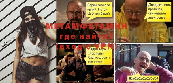 дистиллят марихуана Приозерск