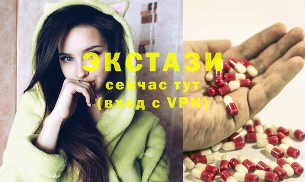 дистиллят марихуана Приозерск