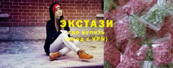 СК Протвино