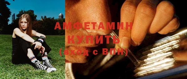 СК Протвино