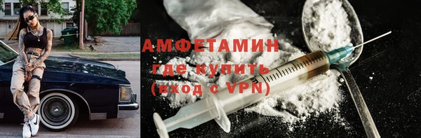 СК Протвино