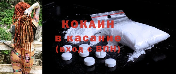 СК Протвино