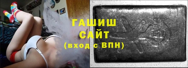 дистиллят марихуана Приозерск