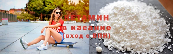СК Протвино