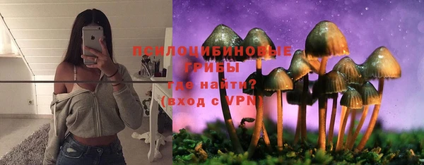 дистиллят марихуана Приозерск